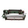 Buy cheap Fiber Glass Window Screen Machine For Shuttleless Weaving Energy Efficient from wholesalers