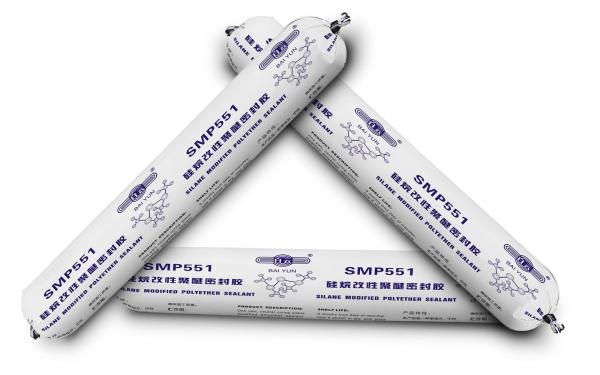 Buy cheap SS550 White 500ml GP General Purpose Silicone Sealant For Aquarium from wholesalers
