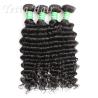 Buy cheap Fashionable Deep Curly Remy Malaysian Hair Extensions Without Chemical from wholesalers