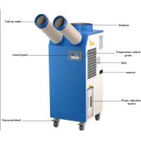 Buy cheap Mobile Powerful Spot Air Cooler Condensate Overflow Protection CE Certification product