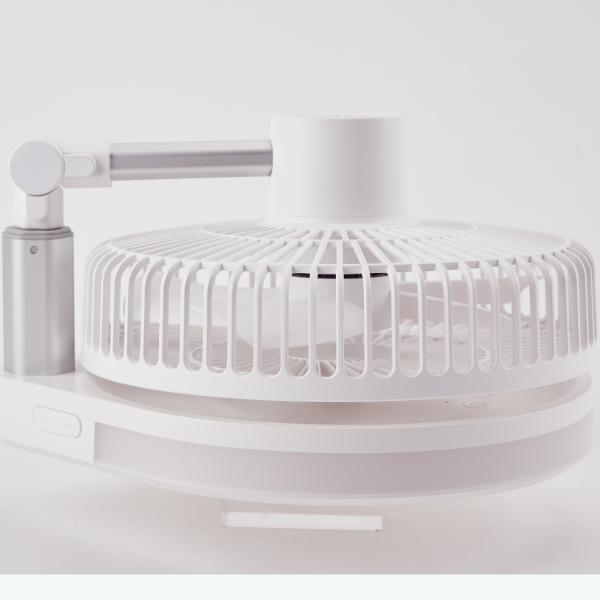 Buy cheap USB Recargable Folding Floor Fan Odorless ABS PC Body For Home Outdoor Camping from wholesalers