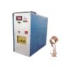 Buy cheap Portable Small 2kg IGBT Gold Silver Melting Machine ISO9000 from wholesalers