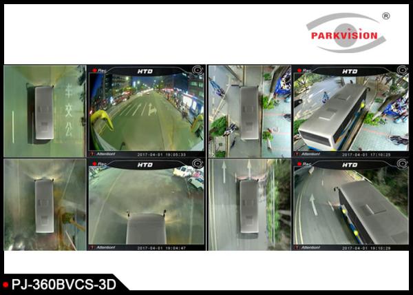 3D 360 Degree Surrounding Bird View Security System For Bus / Truck 4 Way Camera