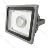 Buy cheap 30W led flood light / 30W from wholesalers