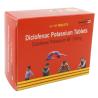 Buy cheap Diclofenac Potassium Tablets 100MG,10*10/BOX, non-steroidal anti-inflammatory drug, GMP Medicine from wholesalers