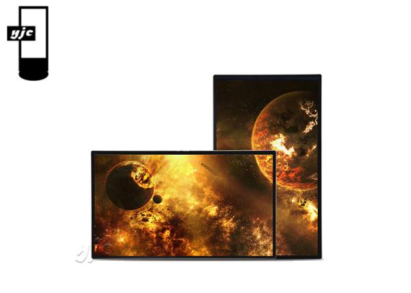 Buy cheap CCC 500 Nits 55" 1920x1080 Wall Mount Digital Signage from wholesalers