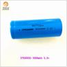 Buy cheap Rechargeable Cylinder Lithium Battery Lifepo4 26650 3.2V 3000mah Battery from wholesalers