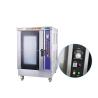 Buy cheap Hot Air Circulation 14.6kw 1255mm Industrial Bakery Oven from wholesalers
