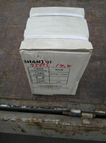 Buy cheap supply komatsu bulldozers D85 pump assy 07436-72202 from wholesalers