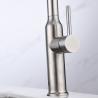 Buy cheap Eco Friendly Kitchen Water Faucets Drip Free Ceramic Disc Cartridge Taps from wholesalers