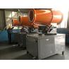 Buy cheap 60L/Min 50m Movable Mist Cannon Dust Removal For Demolition Site from wholesalers