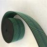 Buy cheap 40% Elongation Rubber Upholstery Webbing Easy To Cut Heavy Tenacity from wholesalers