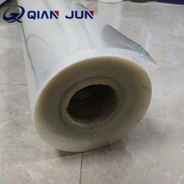 Buy cheap Nylon Vacuum Bagging Film for PVB Laminated Glass high temperature resistance from wholesalers