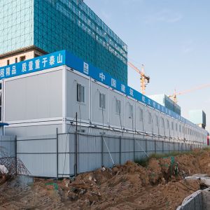 Buy cheap Prefab Home Glass Wall Parts Office with Detachable Container Steel and Affordable from wholesalers