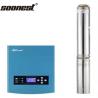 Buy cheap 24 Volt Dc Submersible Water Pump Solar Dc Solar Submersible Pump Hydroponic Solar Pumps 5M Head. 3000L/Hour from wholesalers