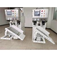 Buy cheap Small Dry Mortar Plant Mix Cement Sand Pebbles Stones Quartz Sand product