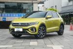 GOOD price 2024 New Car High Performance Affordable mini car SUV Luxury Gasoline