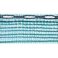 Buy cheap Dark Green Plastic Windbreak Shade Netting Safety Fence For Agriculture product
