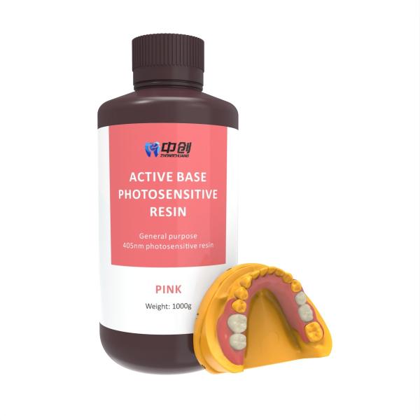 Buy cheap Biocompatible Invisible Denture Base Resin Dental Resin from wholesalers