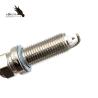 Buy cheap Auto Resistor Iridium Platinum Spark Plug For NGK DENSO Honda Mitsubishi Hyundai Kia from wholesalers