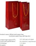 Wine pack bags, wine carrier, wine holder carrier, Making Vivid Flower Design