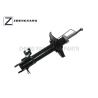 Buy cheap Front Car Shock Absorber For Nissan Sunny Y11 B15 N16 333311 54303-6N125 from wholesalers