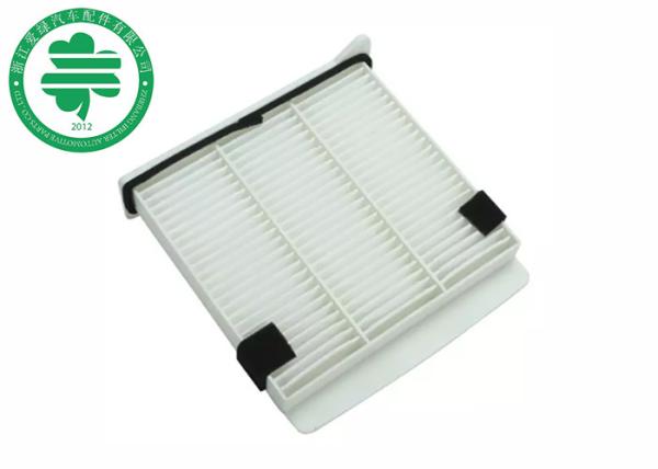Buy cheap Outlander Automotive Cabin Air Filters MR398288 Mitsubishi Lancer Cabin Air Filter from wholesalers
