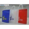 Buy cheap Professional Non Woven Bag Making Machine Bag Forming Machine from wholesalers