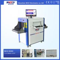 Buy cheap Multi - Energy X-Ray Inspection Machine For Cargo With 200kg Load product