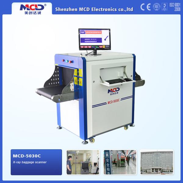Buy cheap Airport checking X Ray Inspection Machine , Food X - Ray Inspection from wholesalers
