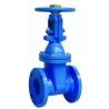 Buy cheap Electric Actuated Water Cast Steel Gate Valve 150lb - 1500lb Pressure from wholesalers