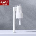 0.11-0.13ml/T Long Nozzle Sprayer Oral Nasal Pump Spray Medical Throat Fine Mist