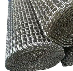 Buy cheap Fine Stainless Steel Honey Comb Conveyor Steel Belt Food Conveyor Systems from wholesalers