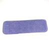 Buy cheap 350gsm 150cm Weft Knitting Microfiber Fabric With Stiff Pp Fiber from wholesalers