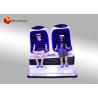 Buy cheap Fashionable Electric 9D VR Cinema / Virtual Reality Egg Motion Chair With Double Seats from wholesalers