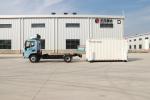 Detachable Body Electric Dry Van Cargo Truck for Single Row Seat and Hydraulic