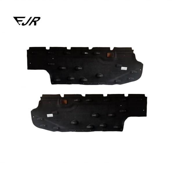 Buy cheap 670008860 670008859 670001602 Synthesis Central Aerodynamic Bottom For Quattroporte 2014-2016 from wholesalers