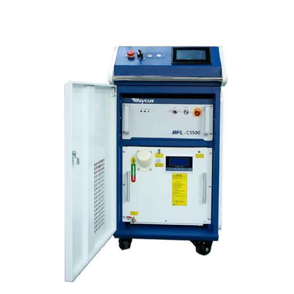 Buy cheap 1500w handheld laser welding machine for metals steels aluminium from wholesalers