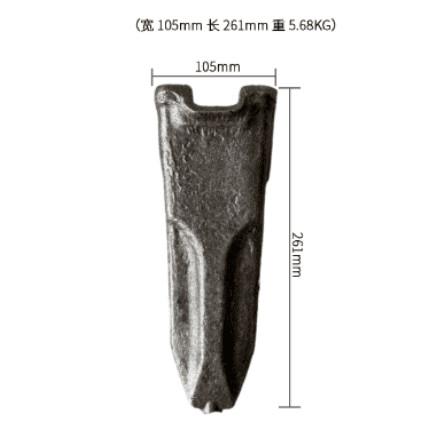 Buy cheap RC Type Excavator Bucket Tooth Digger Bucket Teeth 5.68KG For SY195/SY200 from wholesalers