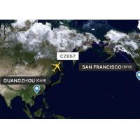 Buy cheap Quick International Air Freight Forwarders China - San Francisco For Foreigh product