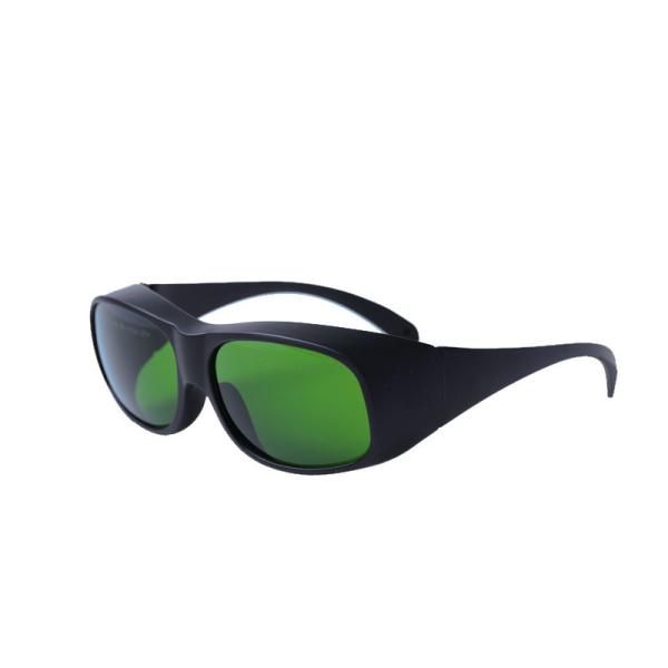 Buy cheap Frame 33 1064nm 1320nm 1470nm Green Fiber Laser Safety Glasses from wholesalers