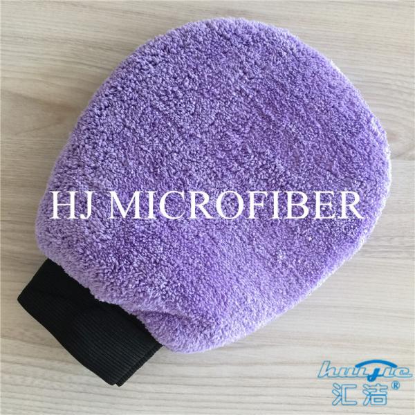 Purple Microfiber Super Absorbent Car Cleaning Cloth Towel Coral Fleece Car Hand