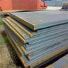 Buy cheap Carbon Steel Sheet/Carbon Steel Plate from wholesalers