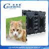 Buy cheap IP68 RGB Color Outdoor Led Billboard , P5 P8 Advertising LED Video Wall from wholesalers