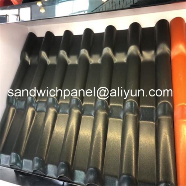 Buy cheap 960mm dark color luxury ASA glazed roof tile with 2.8mm for residential area from wholesalers