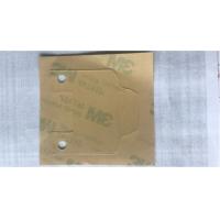 Buy cheap 2mm Transparent PP PC PVC Insulation Sheet Cover D32.2 Round Mould product