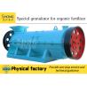 Buy cheap 55kw Organic Fertilizer Granulator Machine Animal Waste Farm from wholesalers