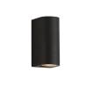 Buy cheap Waterproof IP65 led garden wall lights & white outdoor wall lights exterior wall light from wholesalers
