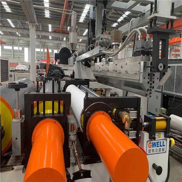 Buy cheap Door Wall Panel ASA PVC Profile Extrusion Machine Line 350kg/H from wholesalers