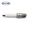 Buy cheap Commercial G3405 G3412 G3508 G3512 G3512E G3512H Industrial Spark Plug from wholesalers